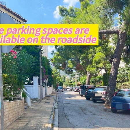 Cozy Fairytal Garden Apartment, Family Friendly, Free Parking, 15 Min To Airport أثينا المظهر الخارجي الصورة