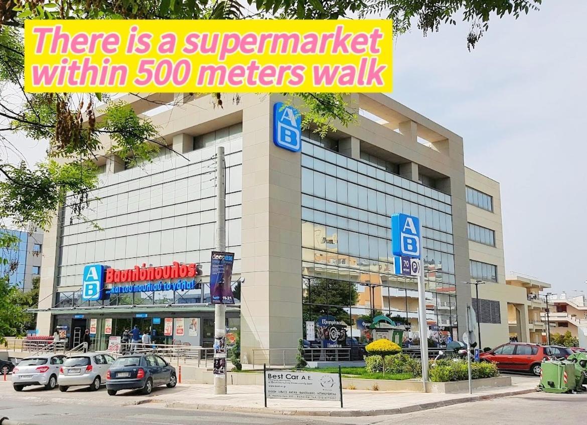 Cozy Fairytal Garden Apartment, Family Friendly, Free Parking, 15 Min To Airport أثينا المظهر الخارجي الصورة