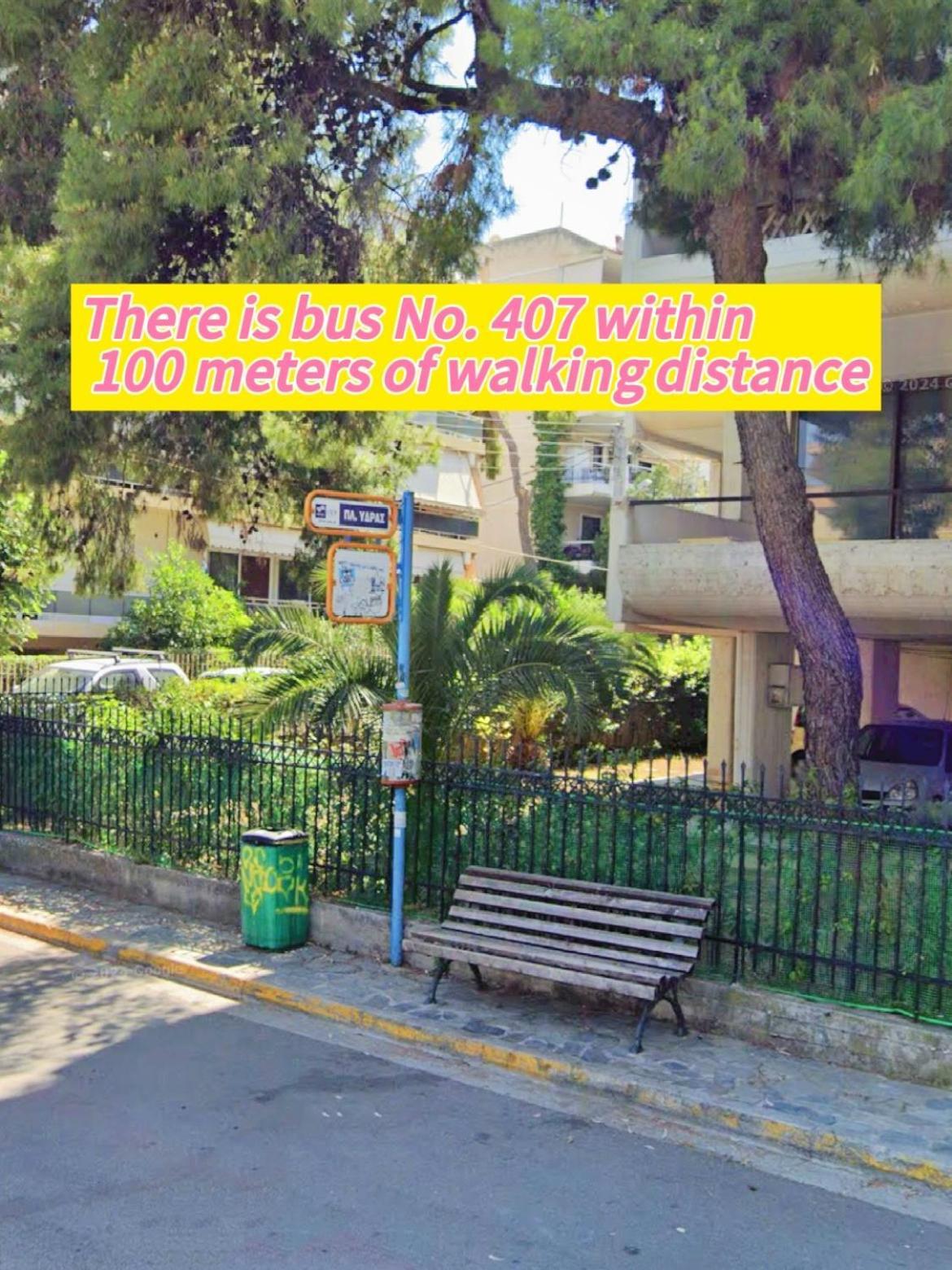Cozy Fairytal Garden Apartment, Family Friendly, Free Parking, 15 Min To Airport أثينا المظهر الخارجي الصورة