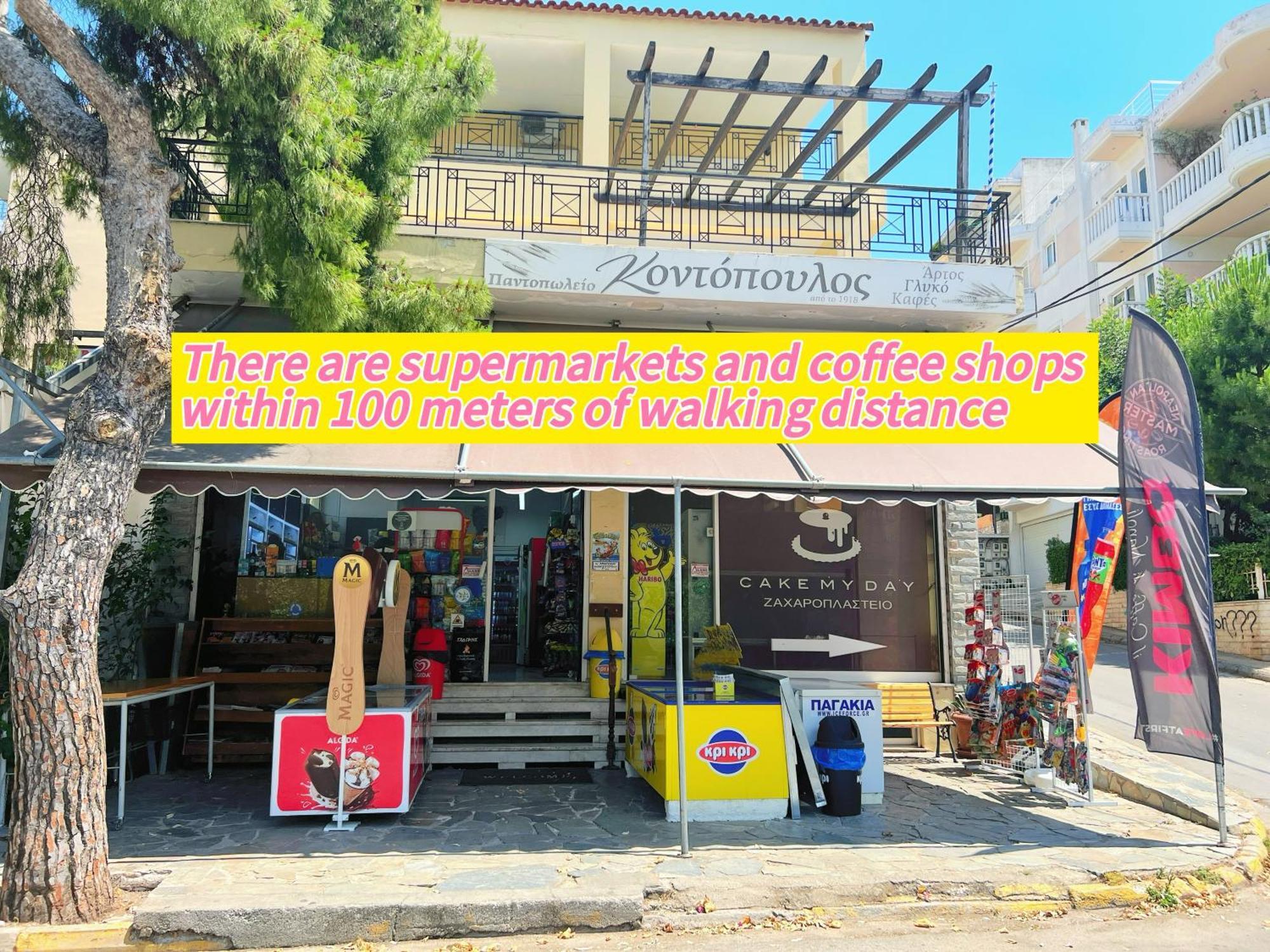 Cozy Fairytal Garden Apartment, Family Friendly, Free Parking, 15 Min To Airport أثينا المظهر الخارجي الصورة